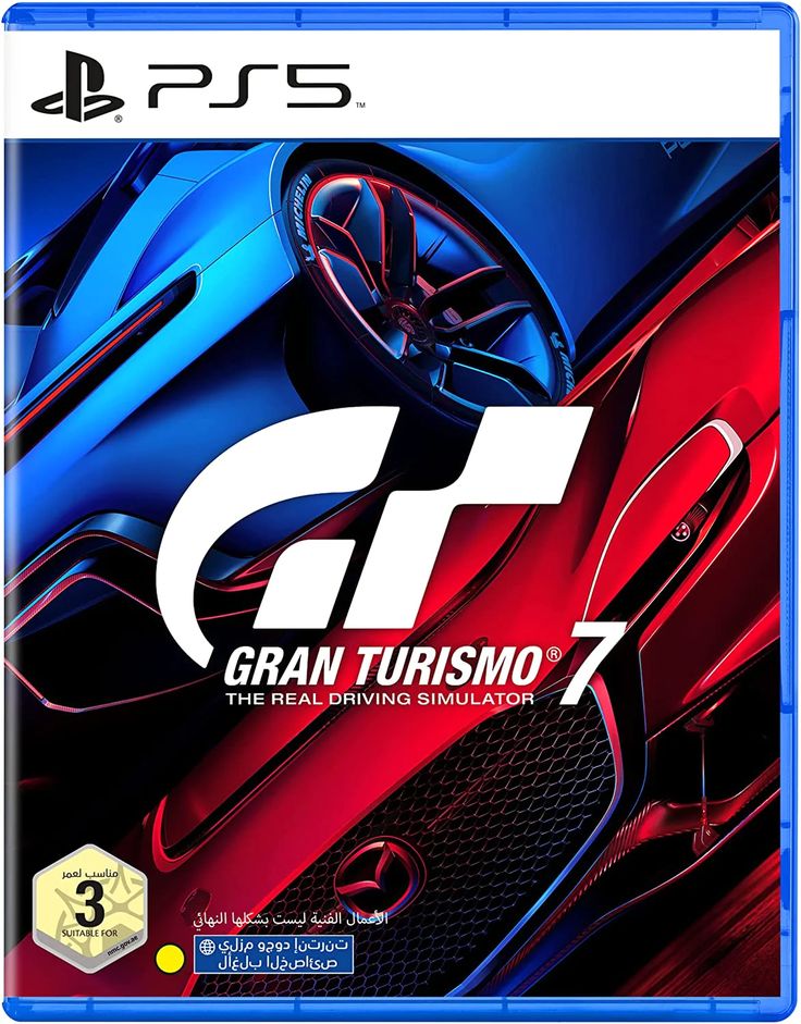 Gran Turismo 7 - PS5 (Pre-owned)